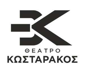 Πολιτιστικό Κέντρο “Κ. Κωσταράκος” - kostarakostheatro.gr